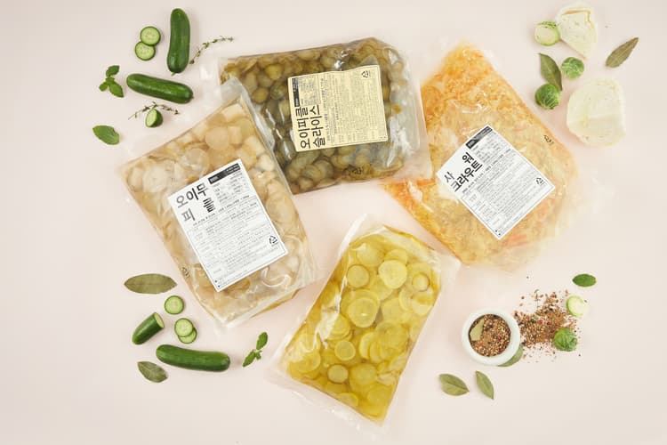What Happens Next for Ilmi Food What Happens Next for Ilmi Food